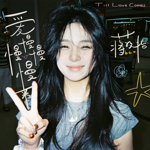 东北野鸡大学洗澡网
