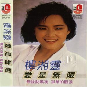 东北野鸡大学洗澡网
