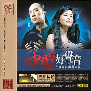 东北野鸡大学洗澡网
