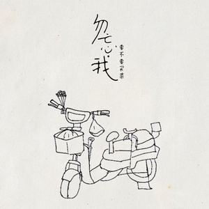 东北野鸡大学洗澡网
