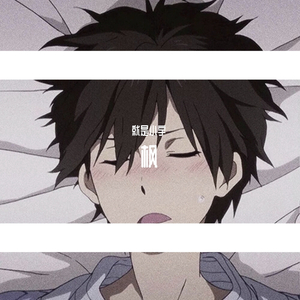 东北野鸡大学洗澡网
