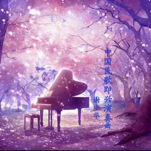 东北野鸡大学洗澡网
