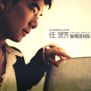 东北野鸡大学洗澡网
